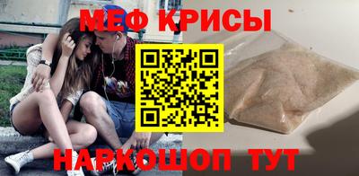 винт Гатчина