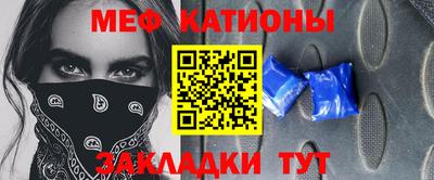 хмурый Гагарин