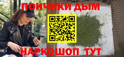 соль ск Гай
