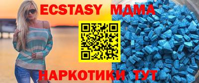 хмурый Гагарин