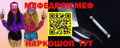 винт Гатчина
