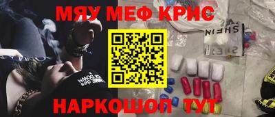 хмурый Гагарин