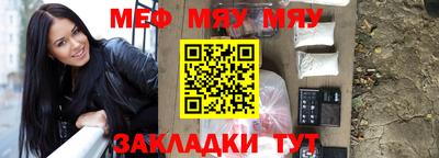 хмурый Гагарин