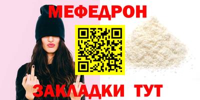 хмурый Гагарин